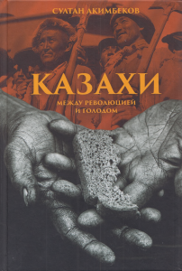 Untitled.FR12_Страница_02