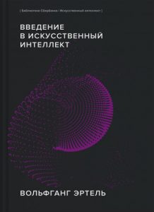 2586692_550